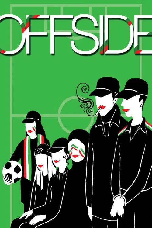 película de futbol: Offside (2006, Irán)